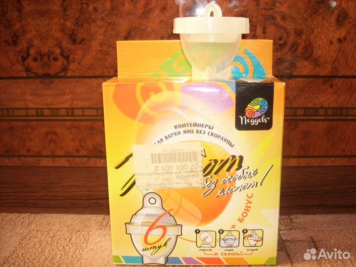 Контейнеры для варки яиц без скорлупы