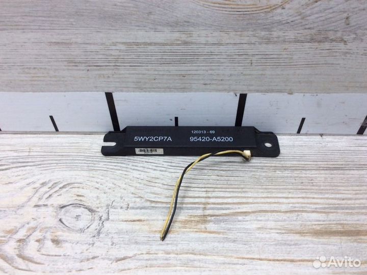 Антенна Hyundai Elantra 2011-2016