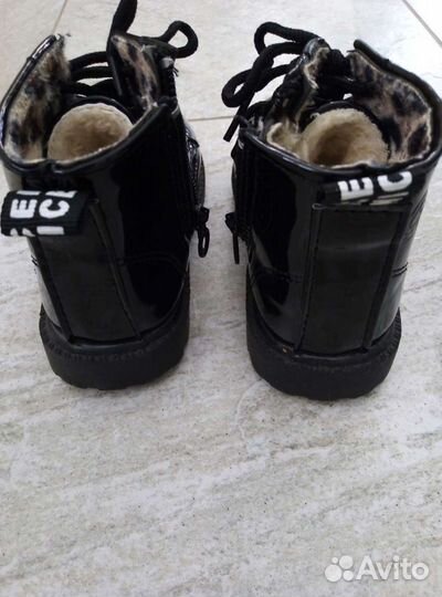 Ботинки детские 23 размер