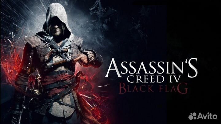 Assassin's Creed IV Black Flag PS4/PS5