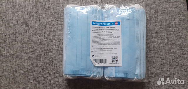 Маска медицинская