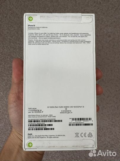 iPhone 14 128gb