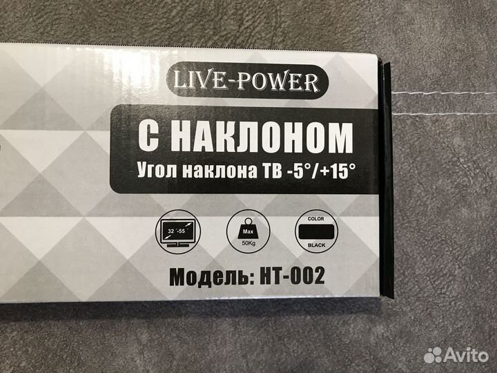 Кронштейн наклонный для телевизора 32-55