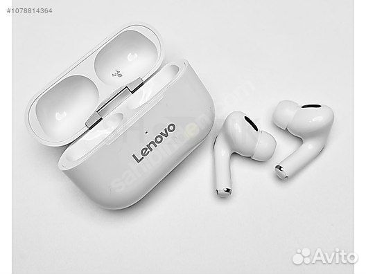 Беспроводные наушники