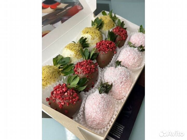 Сладкие букеты KLN-6901