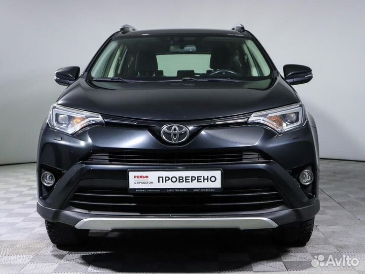 Toyota RAV4 2.0 CVT, 2015, 105 740 км