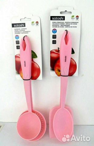 Кухнный набор розовый