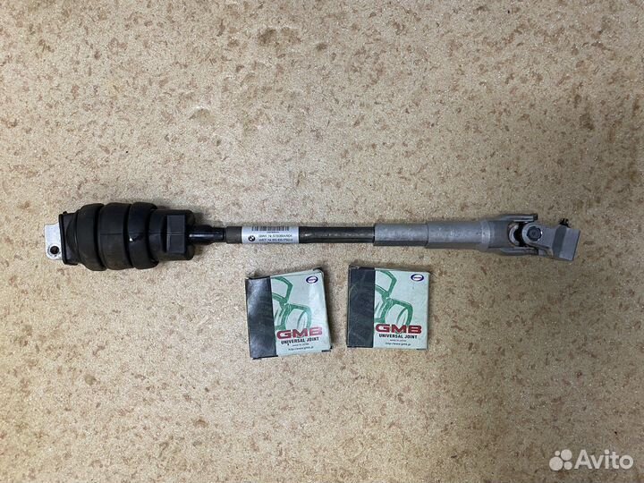 Вал рулевой