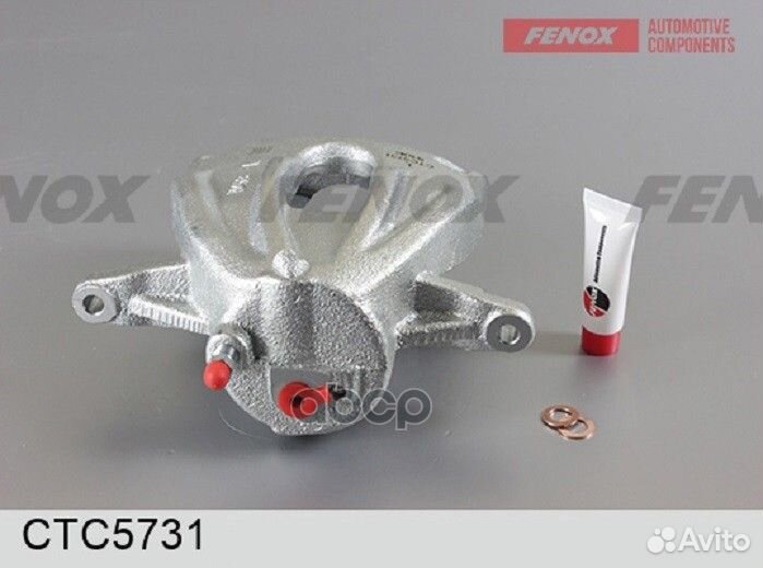 Суппорт тормозной перед лев CTC5731 fenox