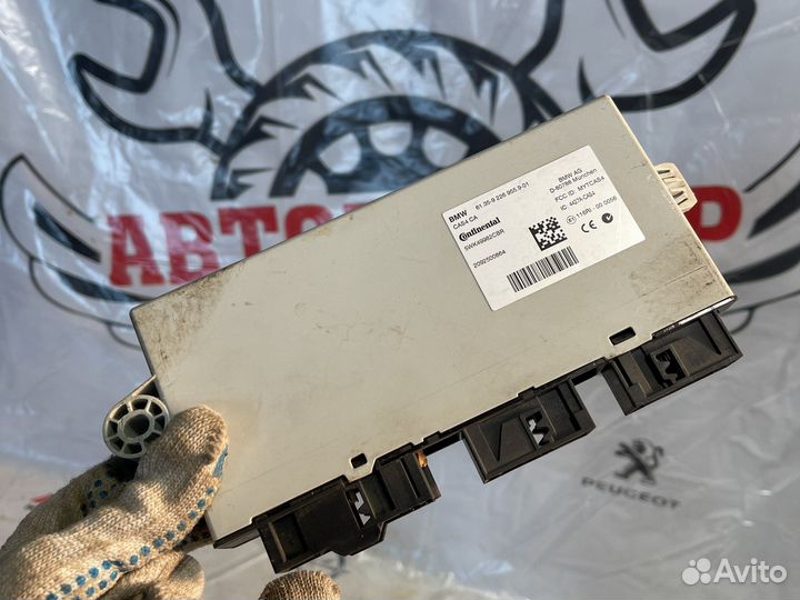 Эбу CAS4 BMW F01 F10