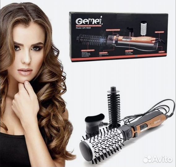 Фен-щетка для волос Gemei GM-4828 3 в 1 (Оптом)