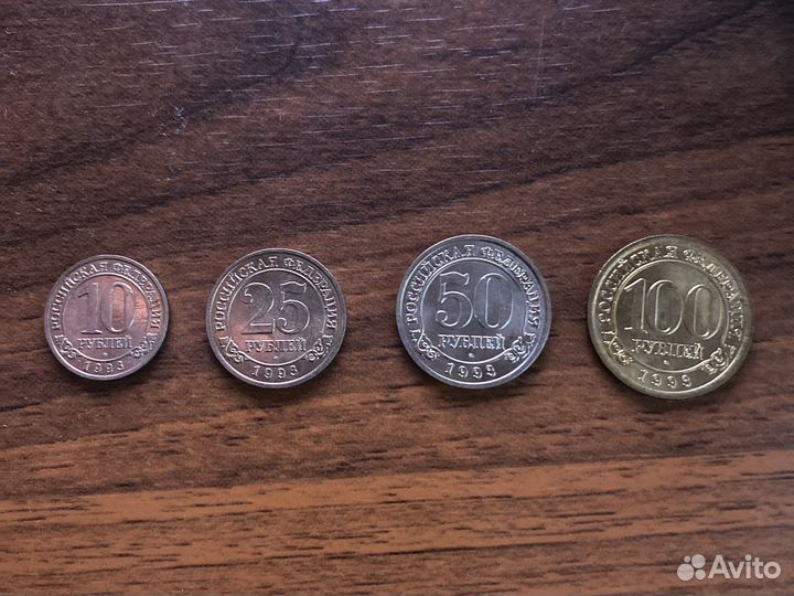 Шпицберген (Арктикуголь ) 1993