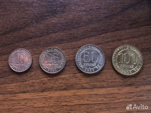 Шпицберген (Арктикуголь ) 1993