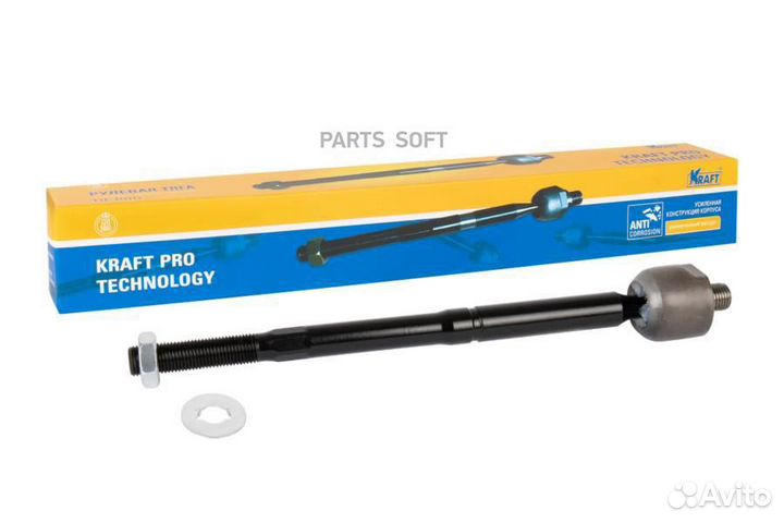 Kraft KT 882702 Рулевая тяга Toyota Corolla (02-06
