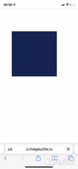 Карандаш для глаз L’Oreal новый Infaillible Лайнер