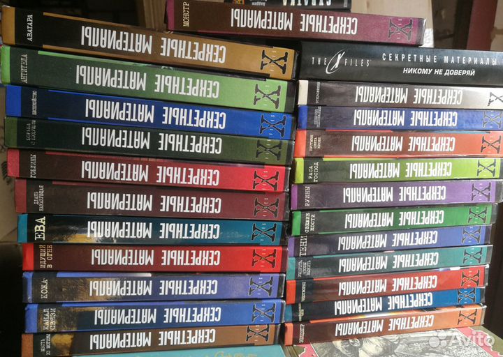 Рамка, приключения, Секретные материалы