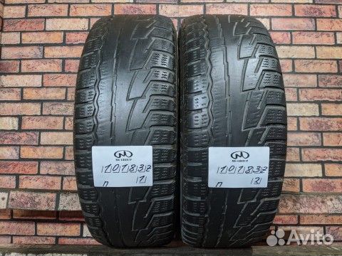 Всесезонные автомобильные шины 205/70 r16. Кама-515 215/65 r16. 50 r15. 5 r15. 215/65r16 нкшз кама 515 102q шип.