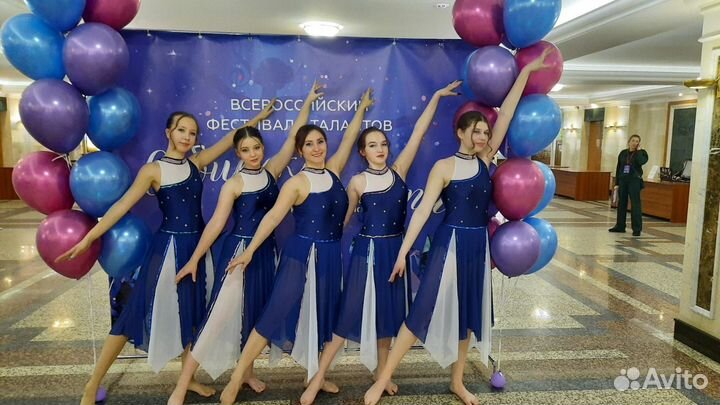 Танцы для детей