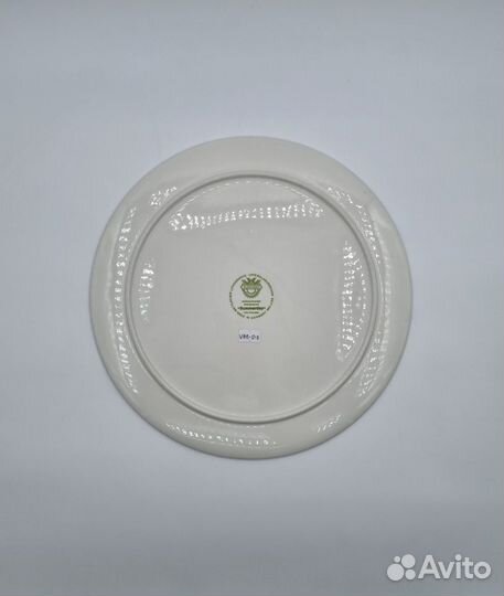 Сервировочное блюдо Villeroy&Boch