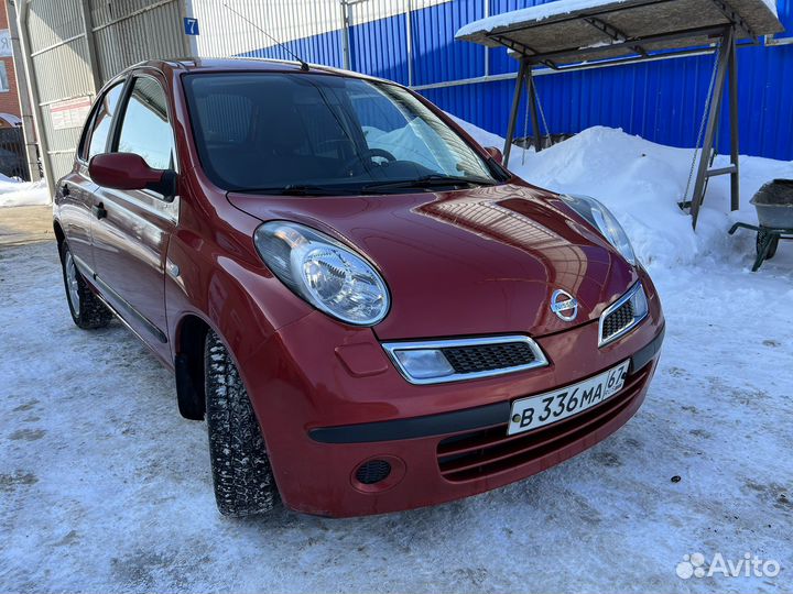 Выкуп автомобилей