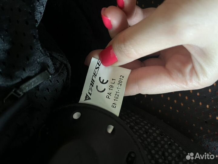 Текстильная куртка dainese AIR frame D1 TEX jacket