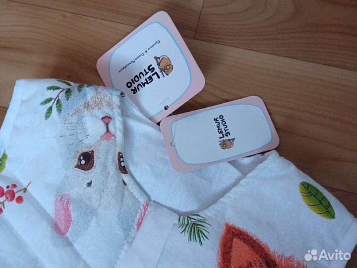 Детский спальный мешок 88 см