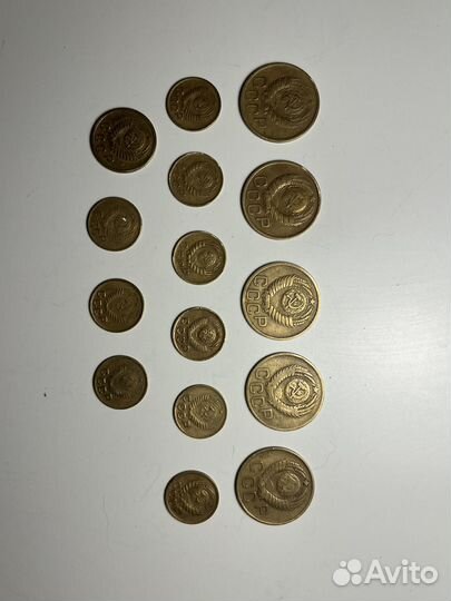 Монеты СССР