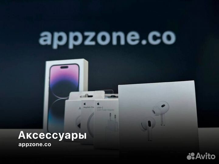 AirPods Pro 2, Оригинал Новые
