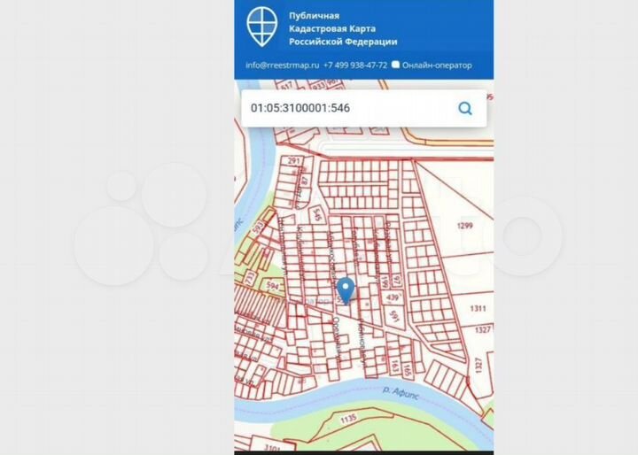 Участок 8 сот. (СНТ, ДНП)