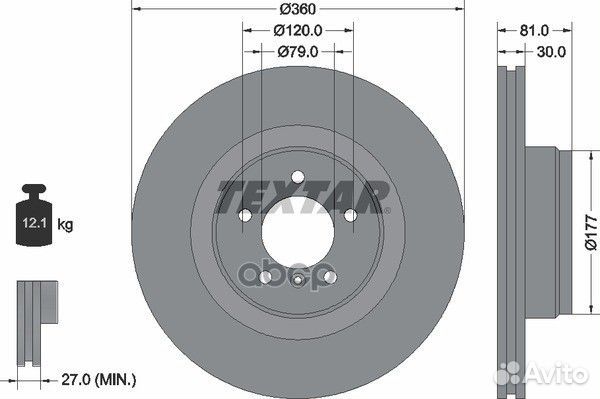 Диск тормозной land rover: range rover III 3.6