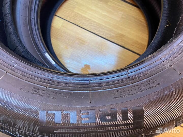 Pirelli Cinturato P1 205/55 R16 91V