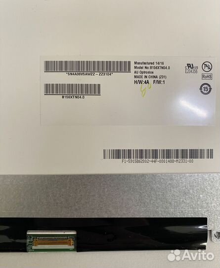 Матрица B156XTN04.0