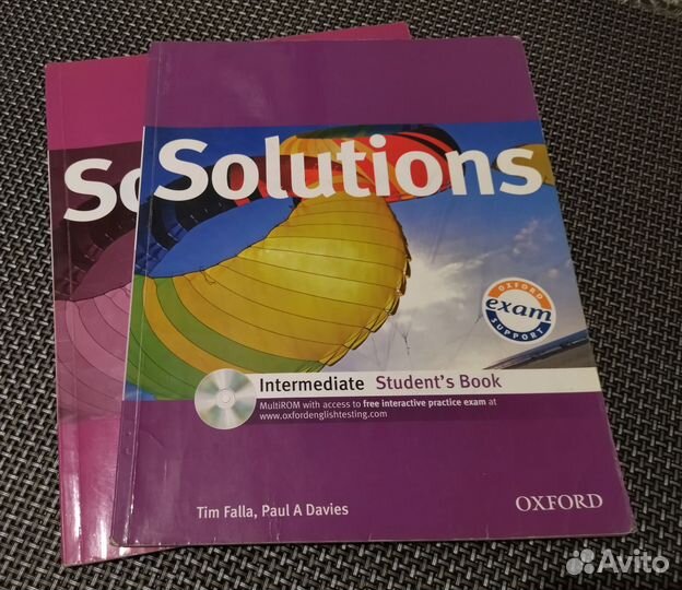 Учебник по английскому языку