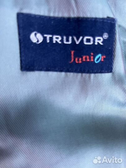 Пиджак зеленый школьный 140