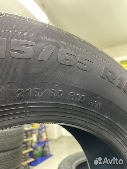 Pirelli Formula Energy 215/65 R16 98H