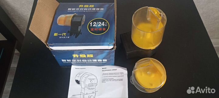 Автокормушка для рыб