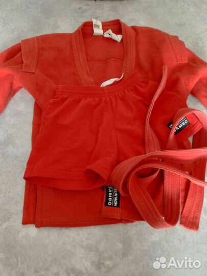 Куртка для самбо