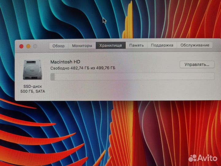 iMac 21,5