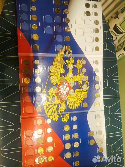 Альбом с монетами погодовки 1997-2014