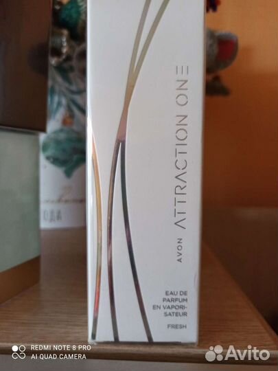 Туалетная вода женская avon