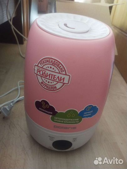 Увлажнитель воздуха Polaris PUH 6805Di