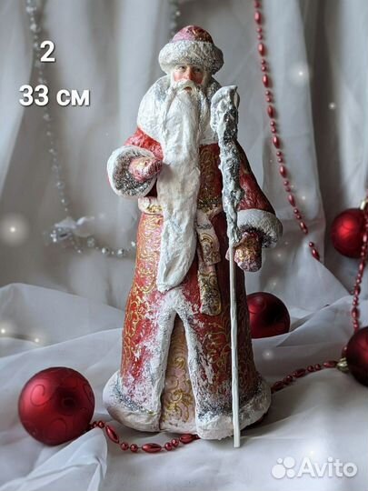 Ватные игрушки