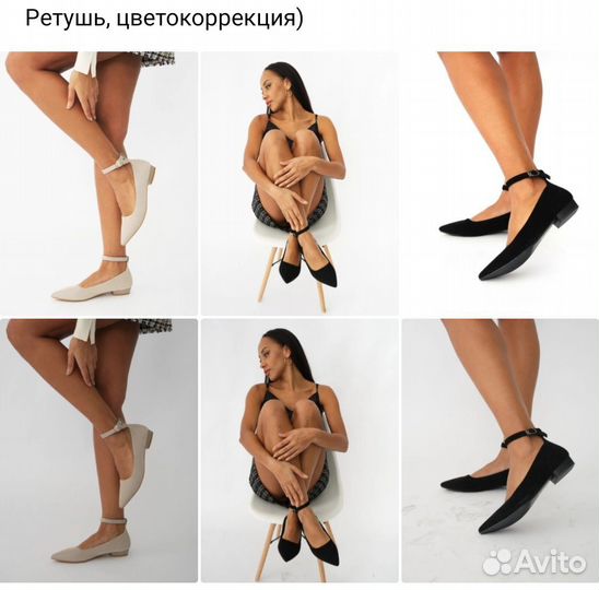 Обработка фото фотошоп ретушь графический дизайнер