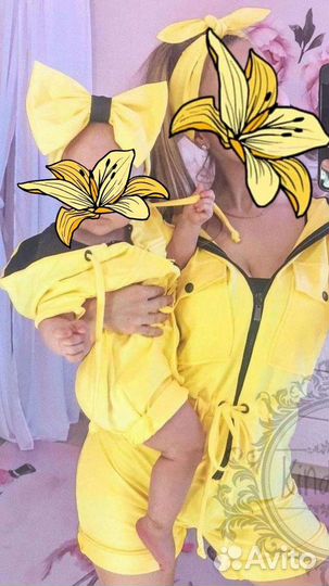 Костюмы Фэмили лук 42 и 86 размеры