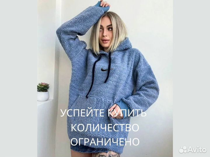 Толстовка nike женская