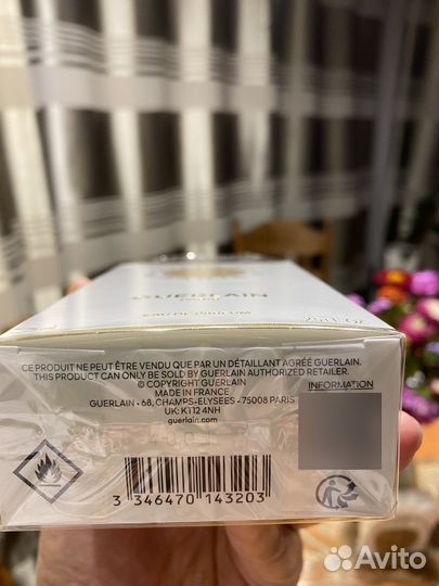 Духи женские guerlain