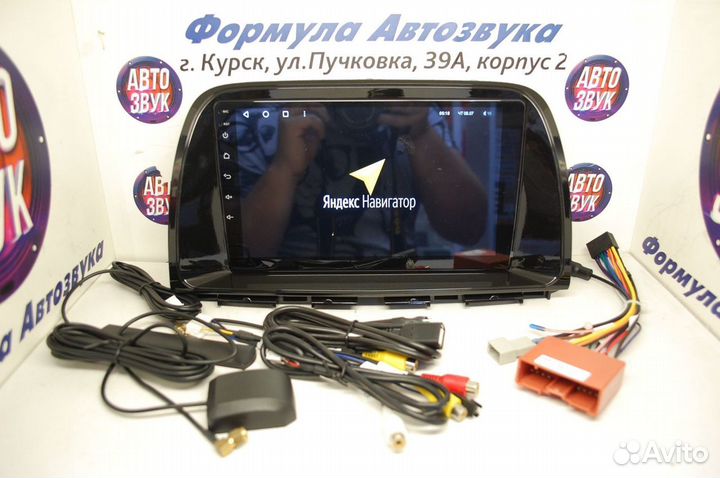 CX5 магнитола android Teyes X1 4g 2/32