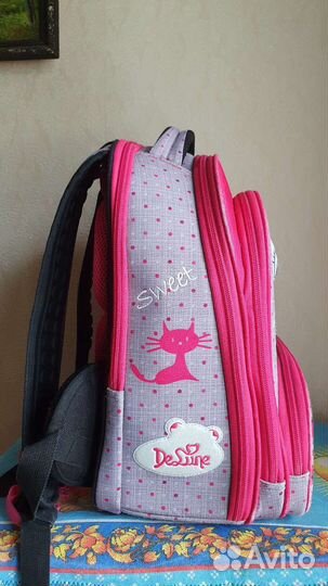 Школьный ранец Delune