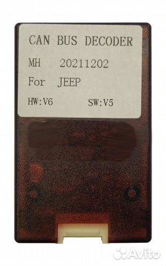 Разъем 16-pin Chevrolet 2009+