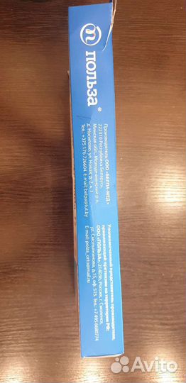 Корректор осанки